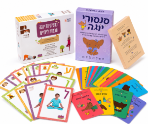 ארגז הכלים של מיוגי – 80 קלפים לתנועה, ויסות חושי ומשחק עם ילדים